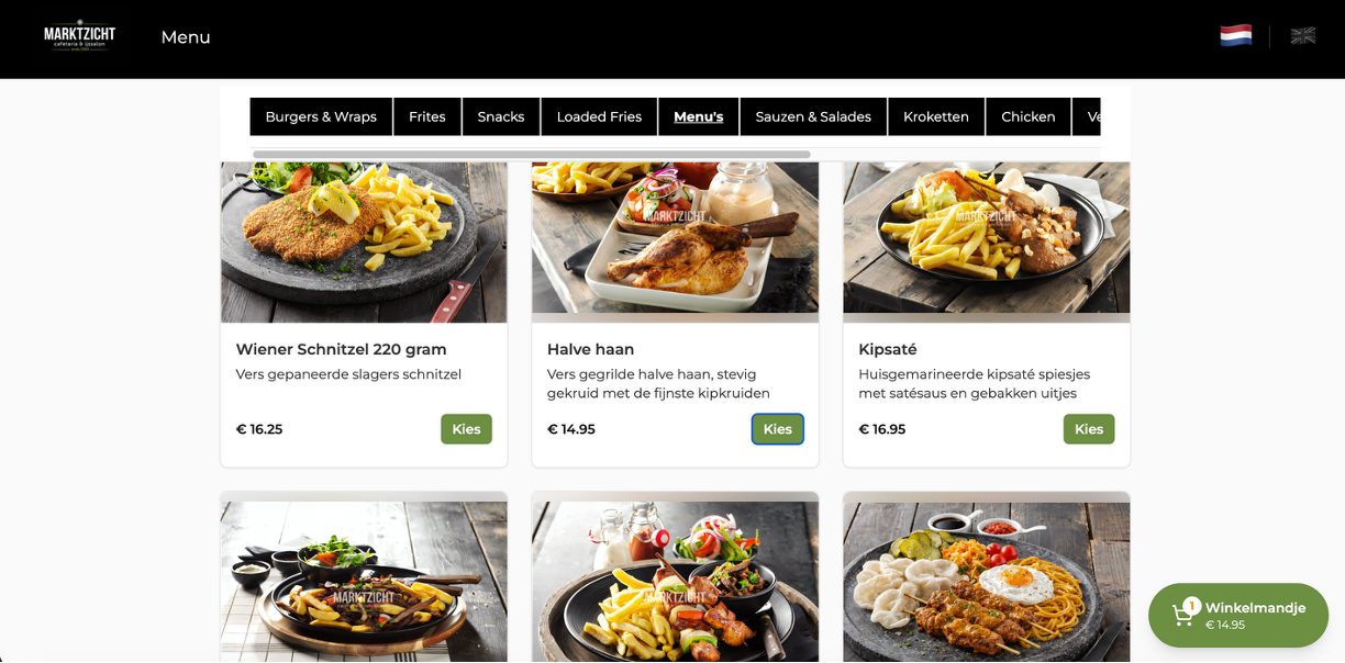 Ordering site desktop menu