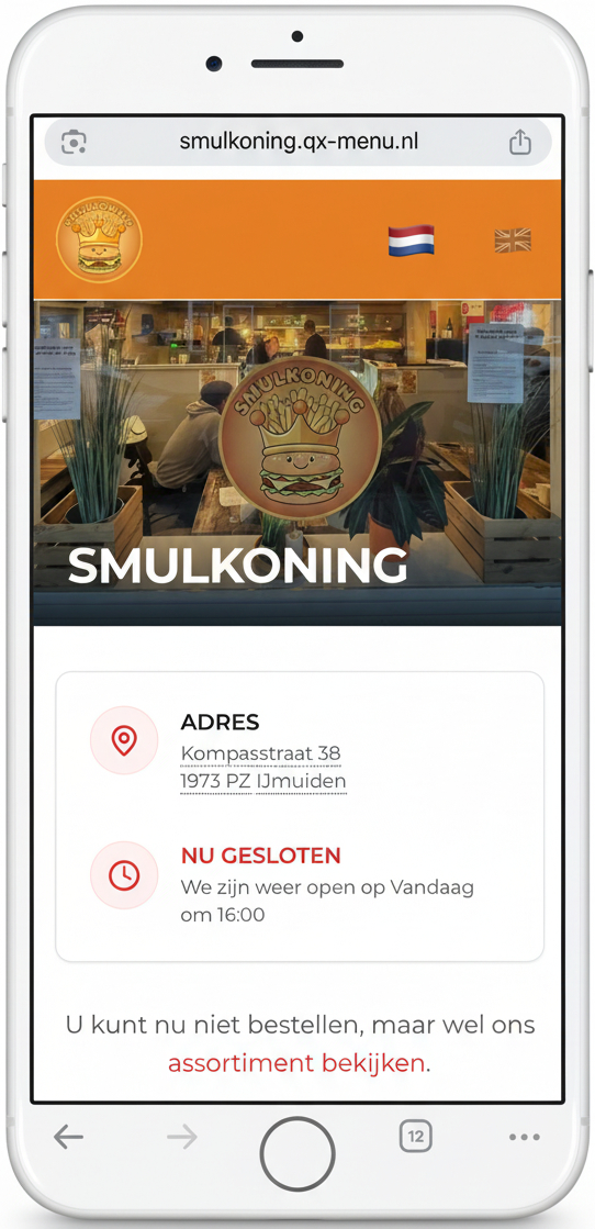 Mobile categories